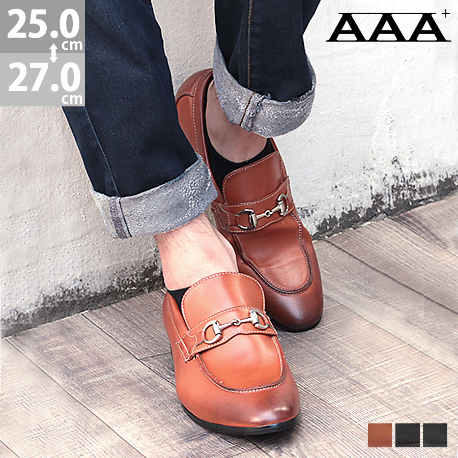 楽天市場】22%OFF 【ラスイチSALE】 ローファー メンズ ビジネス