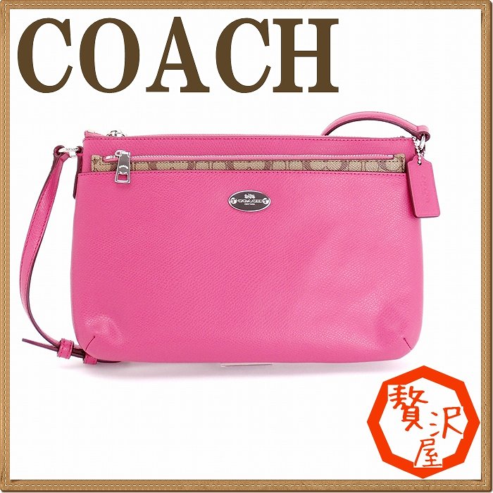 楽天市場】コーチ バッグ COACH レディース ショルダーバッグ