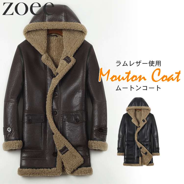 楽天市場】ムートンコート メンズ アウター 冬 ラムレザー使用 フード
