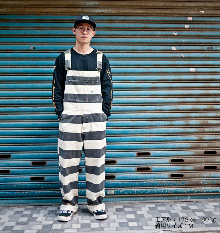 楽天市場】囚人パンツ オーバーオール しましま ボーダー ワイド