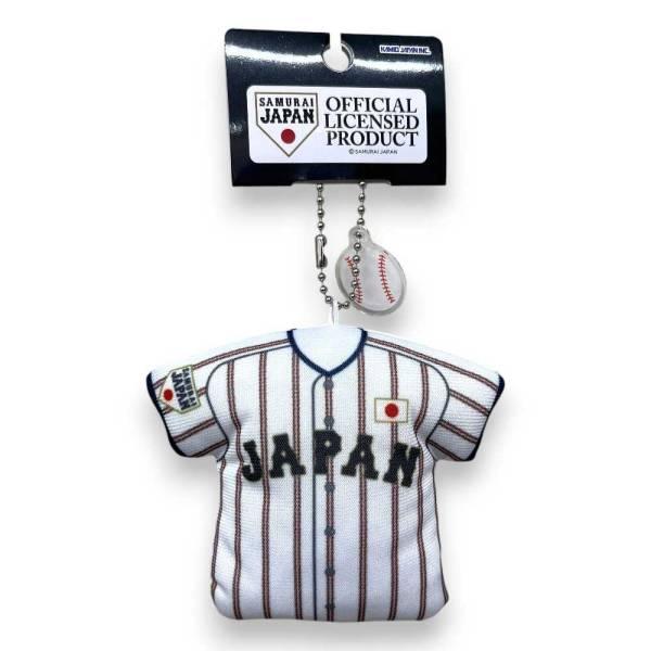 楽天市場】ナイキ サンディエゴ・パドレス ダルビッシュ有 レプリカ