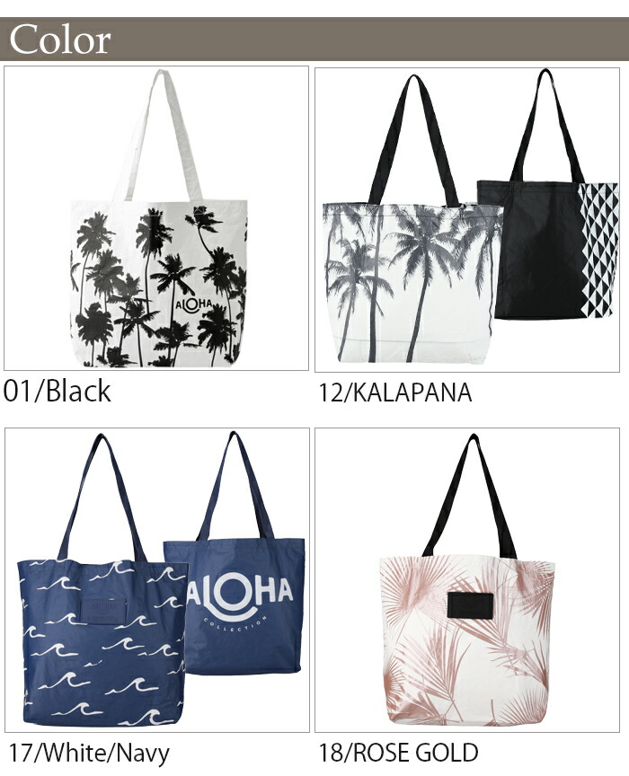 楽天市場】【SS25入荷】Aloha Collection トートバッグ アロハ
