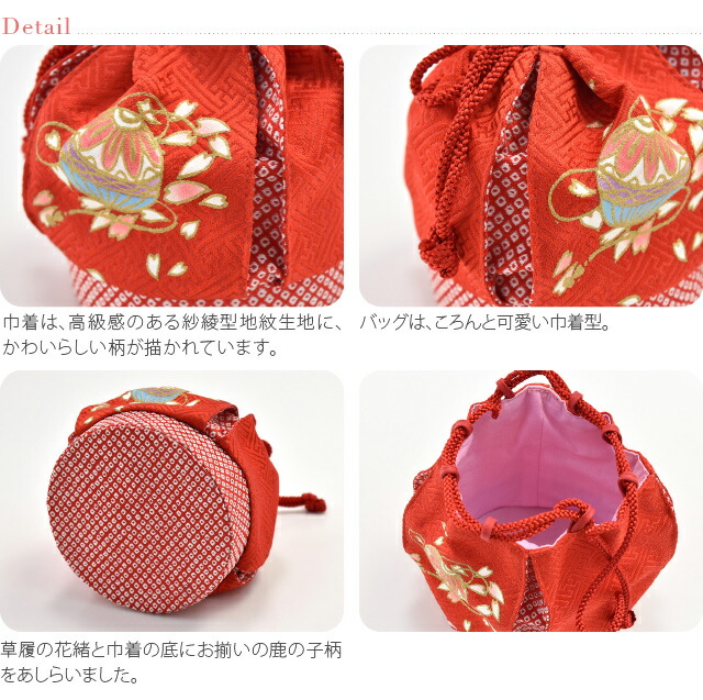 楽天市場】＼創業祭セール／ ☆4.8【ランキング1位受賞】 七五三 草履