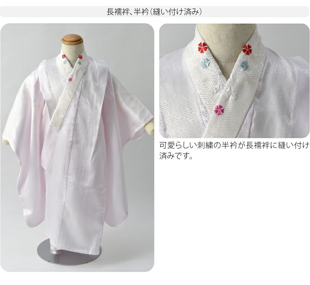 楽天市場】＼スーパーセール／ ☆4.5【ランキング1位受賞】 七五三