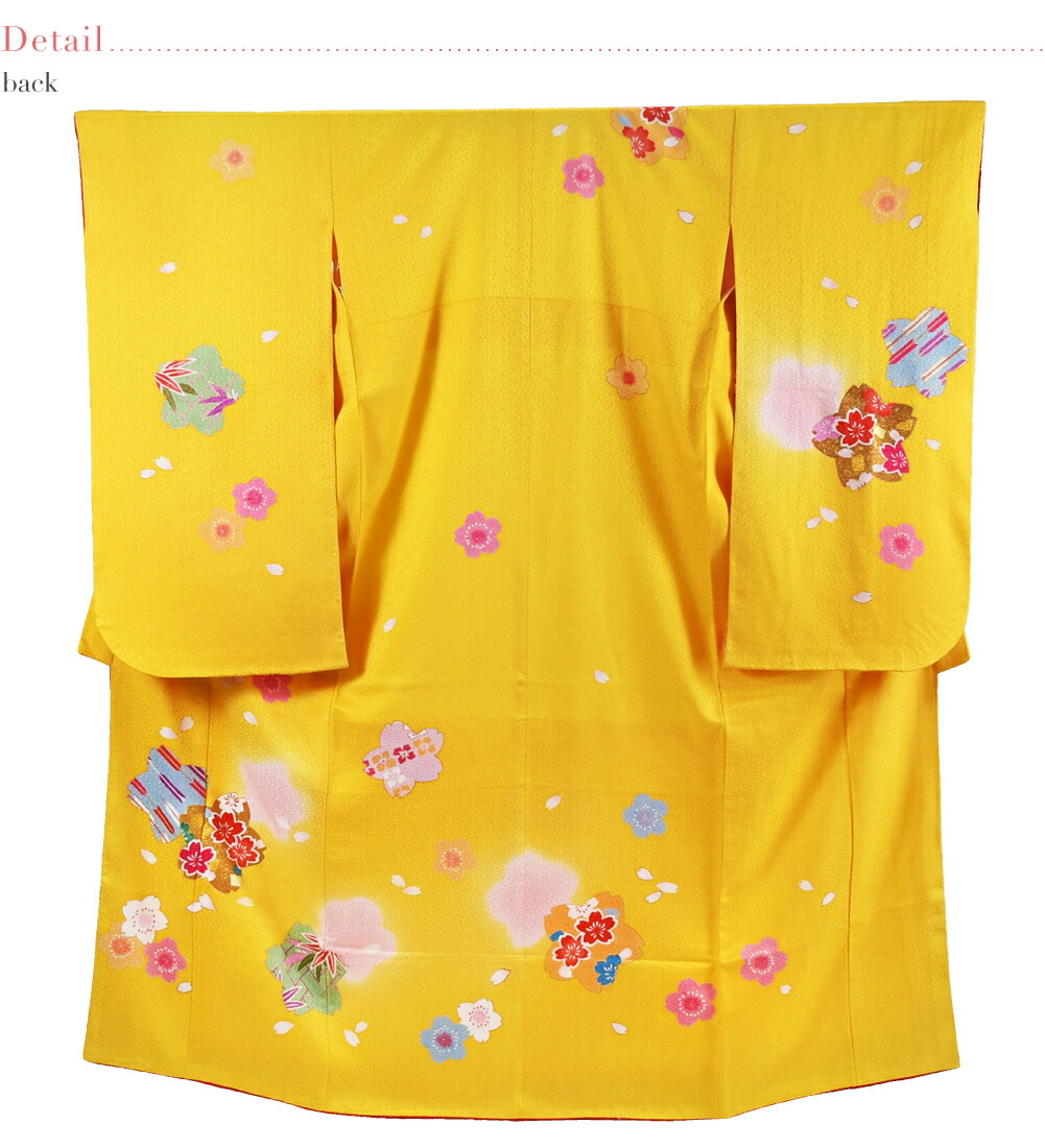 楽天市場】＼スーパーセール／ 七五三 着物 7歳 袷用 日本製 逸品 正絹