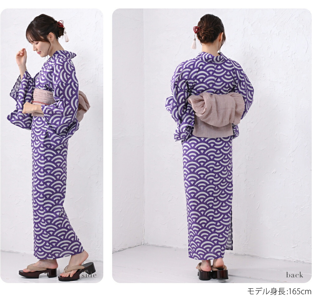 楽天市場】＼スーパーセール／ 浴衣 レディース 単品 夏用 [WASOUL