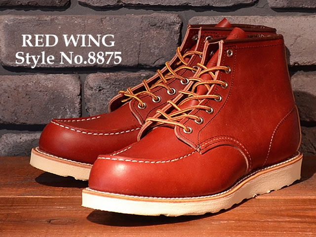 RED REDWING 8875レッドウイング US8.5 26.5cm WING SHOES（レッド