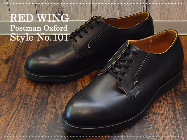 RED WING 101 POSTMAN OXFORD BLACK CHAPPARREL 短靴 ブーツ サービス