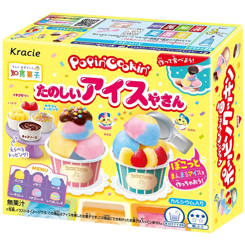 ねるねるねるね ソーダ味 アークスオンラインショップ Arcs Online Shop