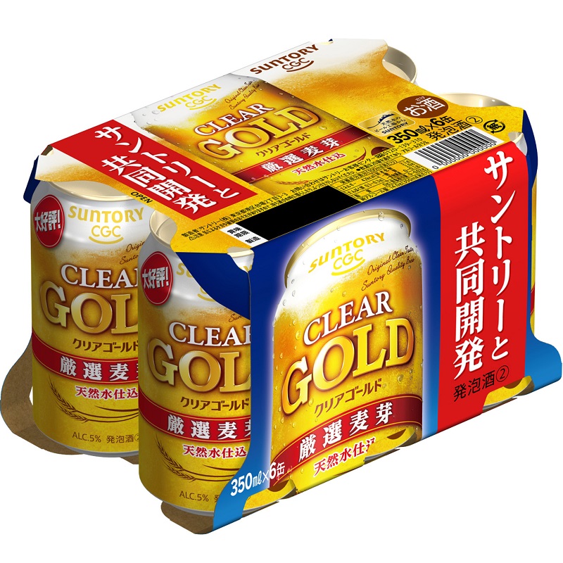 クリアゴールド アークスオンラインショップ Arcs Online Shop