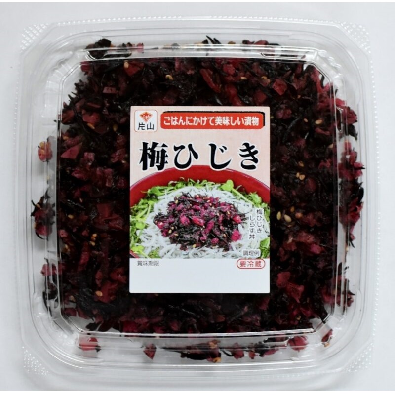 梅ひじき アークスオンラインショップ Arcs Online Shop