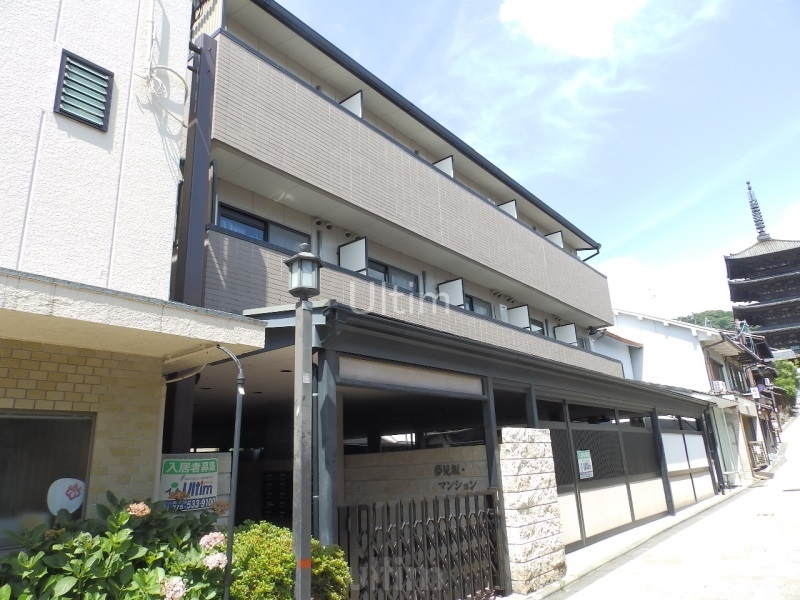 賃貸】夢見坂マンション（祇園四条駅徒歩10分）賃料・間取・空室情報