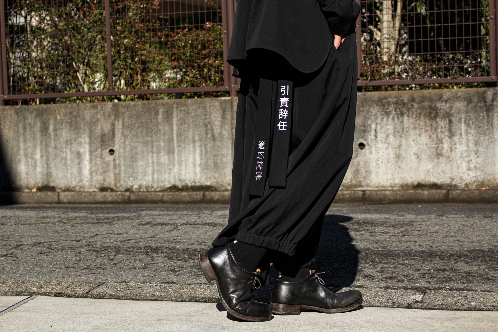 Yohji Yamamoto [ネクタイをオフの日も取り入れて] | ALUBUS / RUFUS