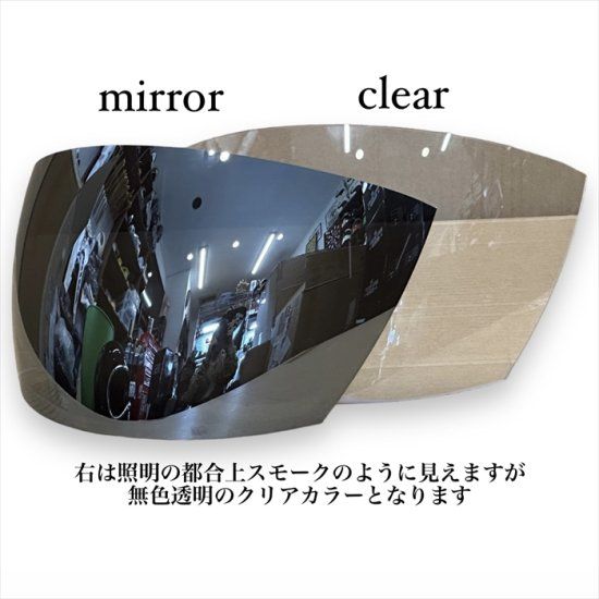 NoBudz - 【Lサイズ｜即日発送】 | SPACE HELMET FINAL EDITION (BLACK