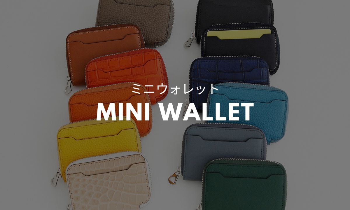 ITTI - イッチ | 財布・バッグ 正規通販 chemical conbination