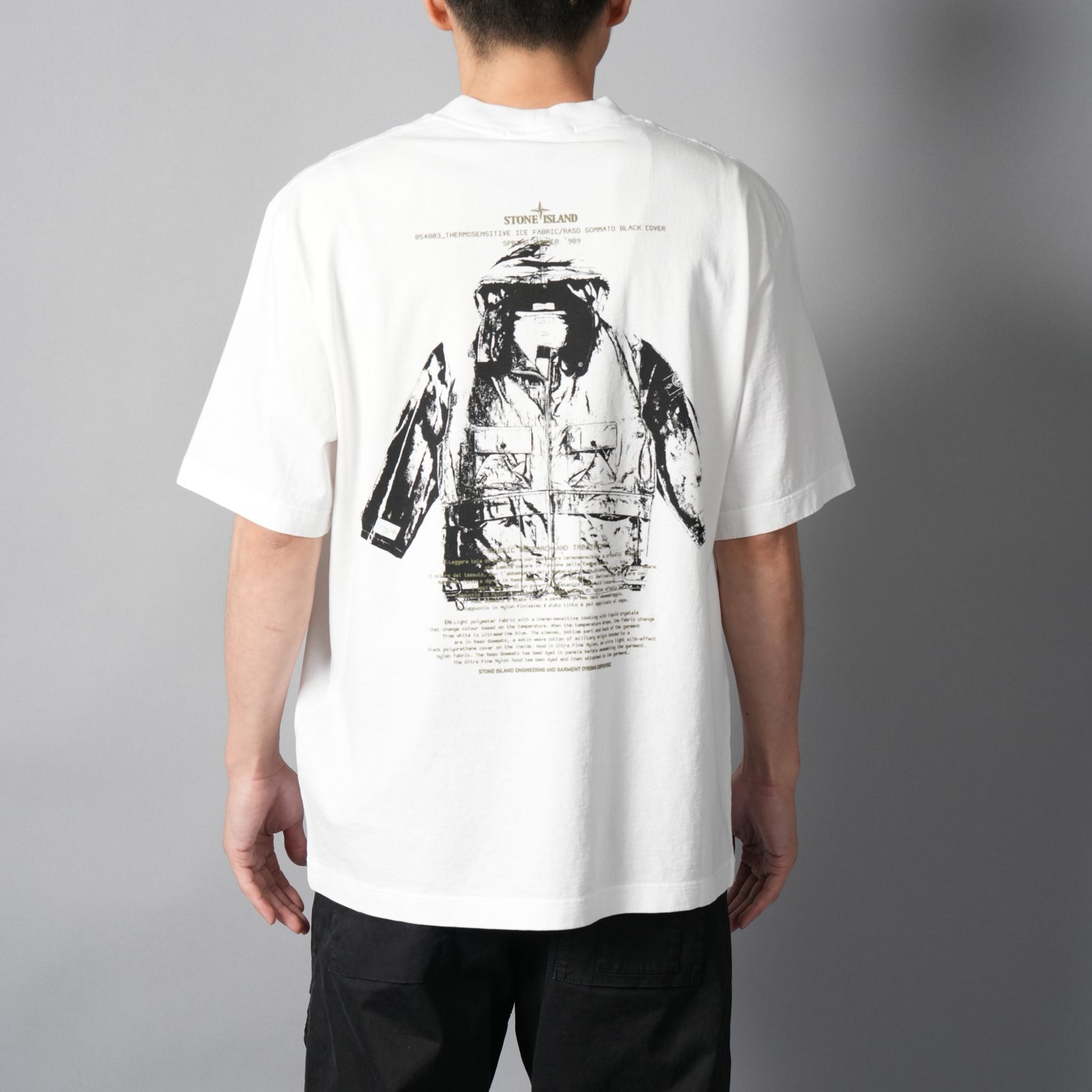 STONE ISLAND - 2100023 ORGANIC COTTON JERSEY / Tシャツ (ホワイト