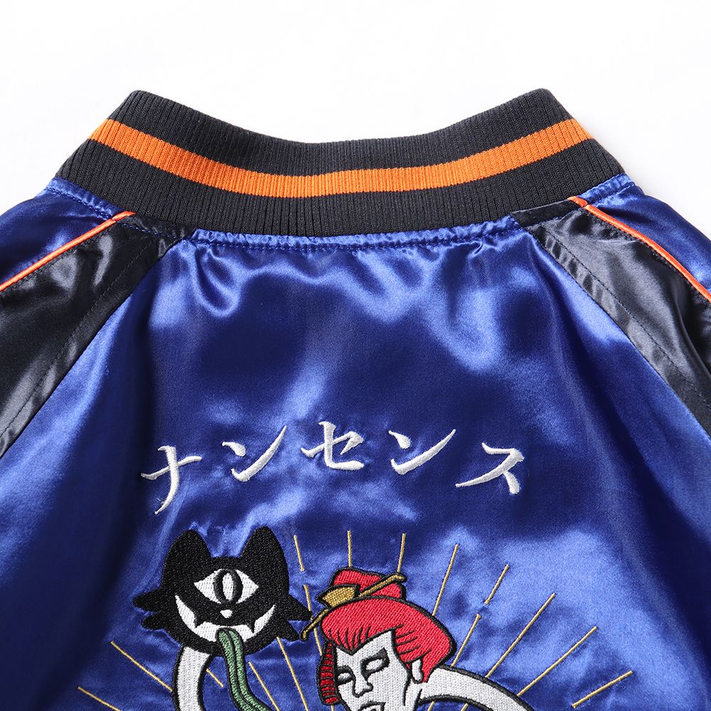 PUNK DRUNKERS - ［PDSxNONSENSE JP］妖怪スカジャン | DOLL