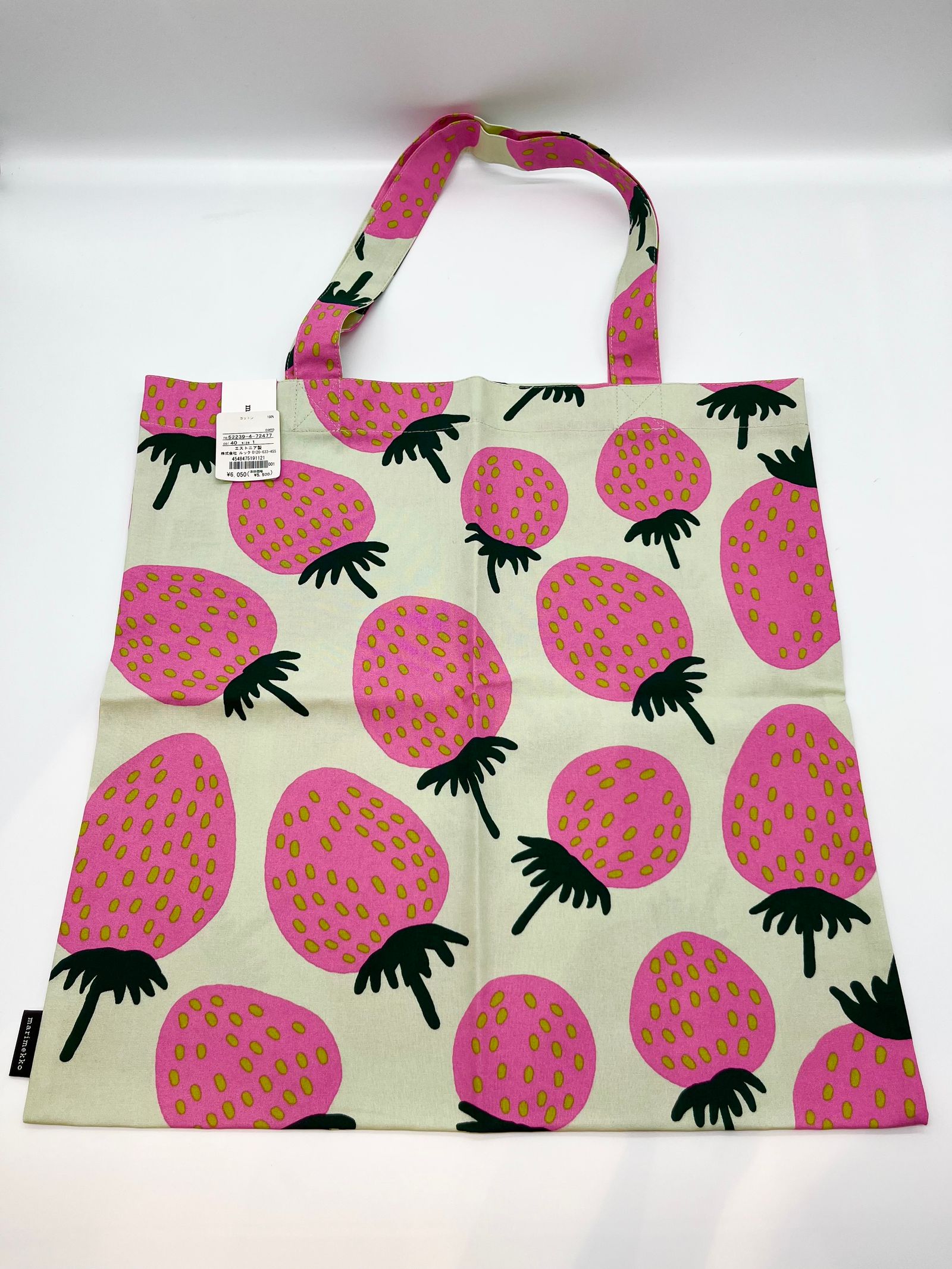 Marimekko - Mansikka ファブリックバッグ マンシッカ いちご柄 トート