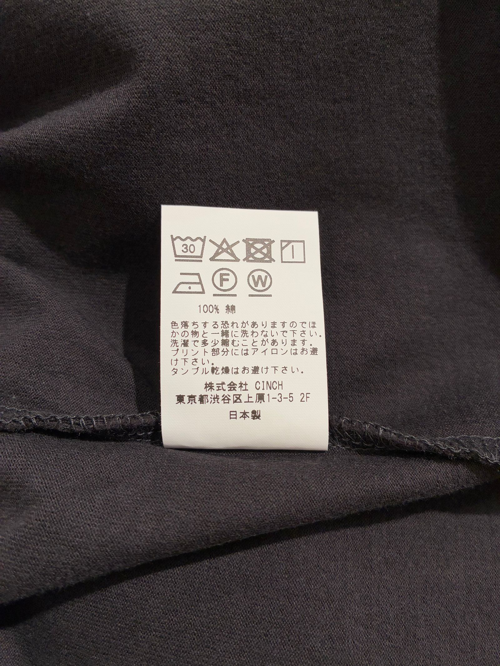 oblada - BEARS TEE / 熊プリントTシャツ / ブラック | HALLOW's web store