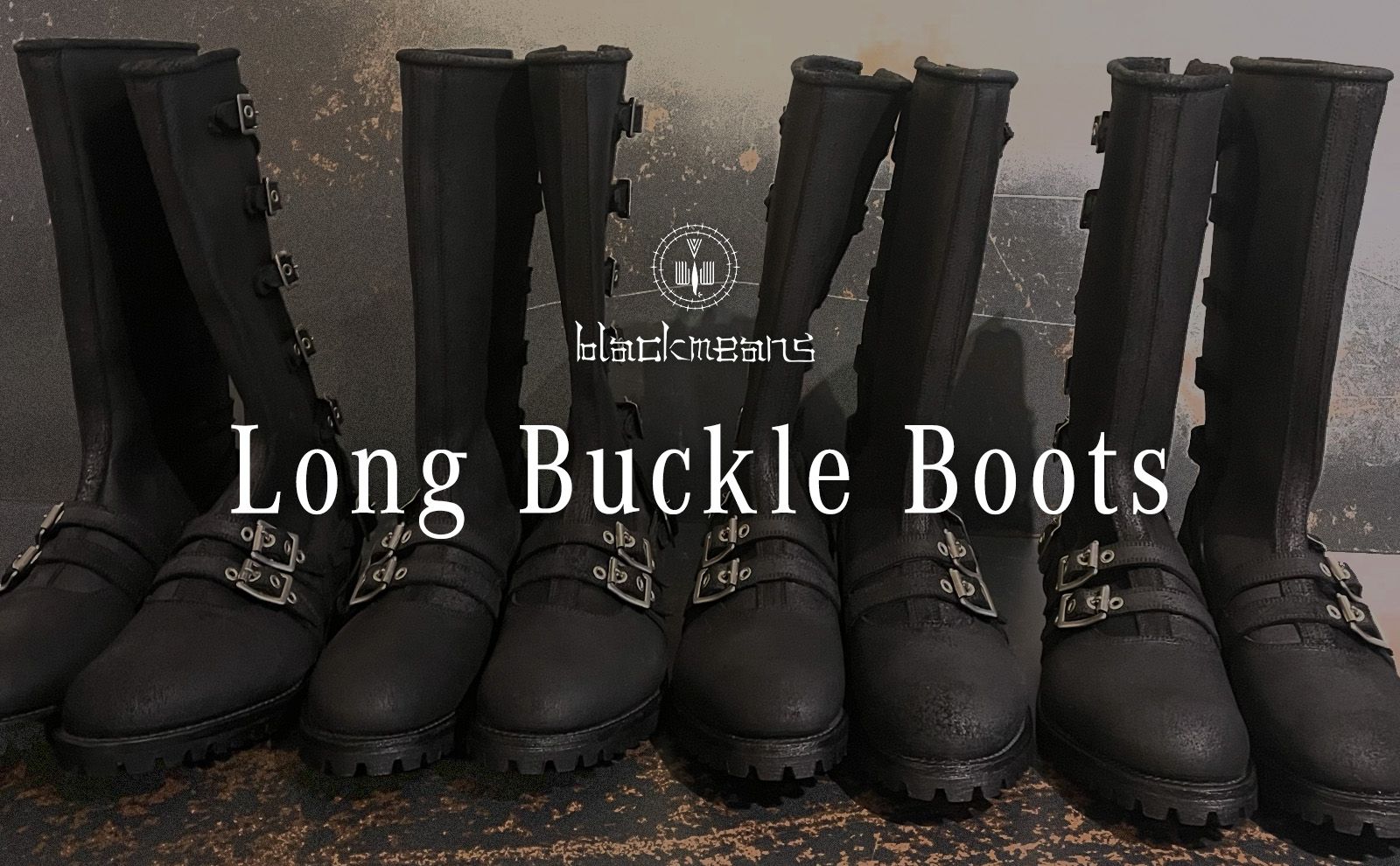 復刻した名作】ブラックミーンズのロングバックルブーツ | HAZE