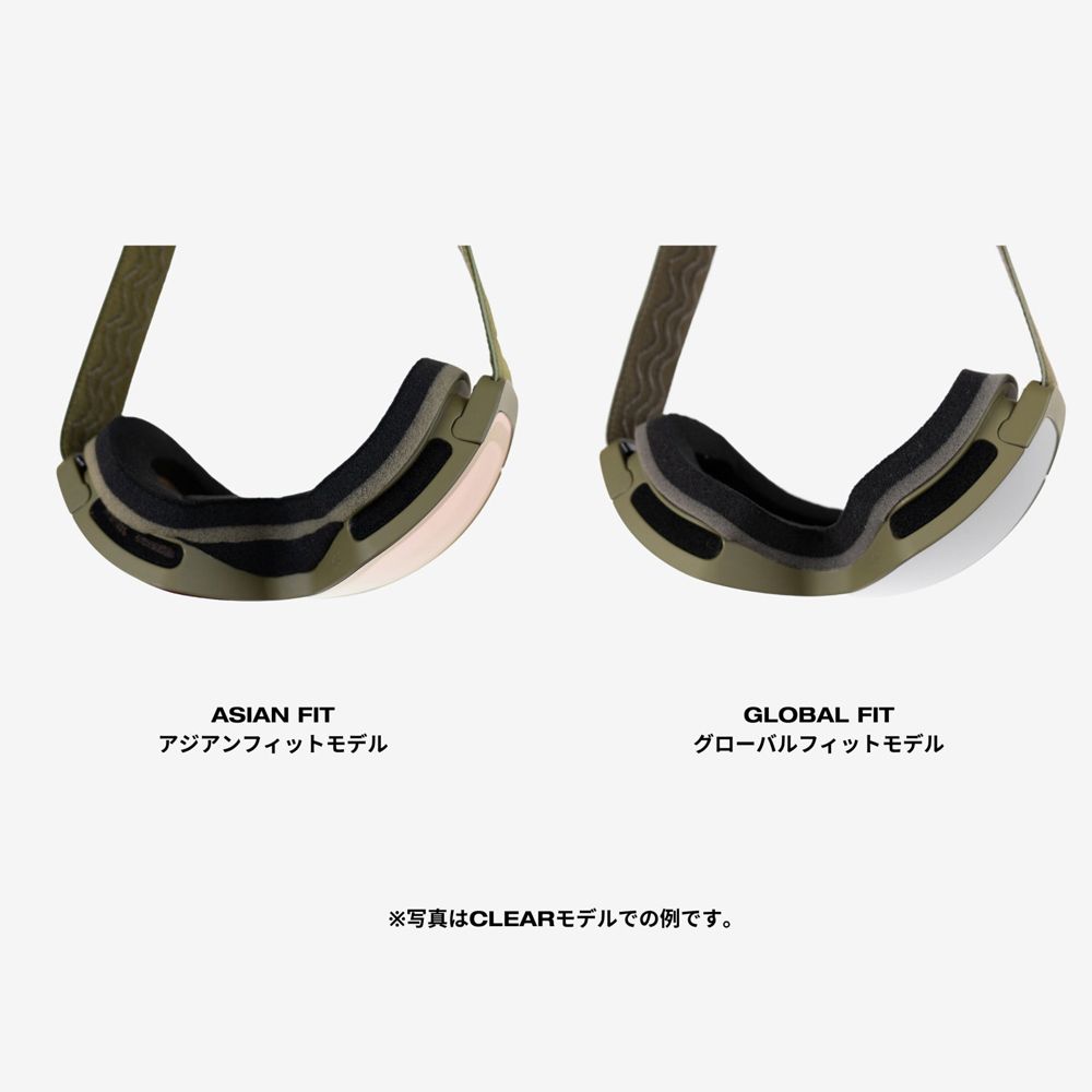 MESSYWEEKEND - CLEAR XE2 - ASIAN FIT / Magenta Purple | Kindustry