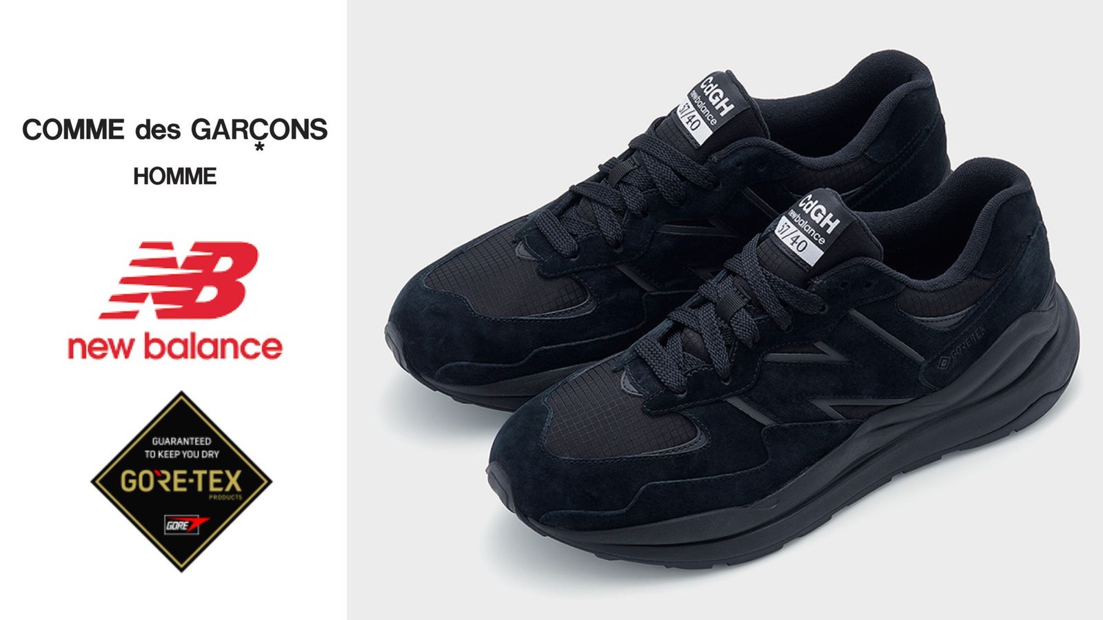 COMME des GARÇONS HOMME × New Balance 57/40コラボスニーカー 10月1