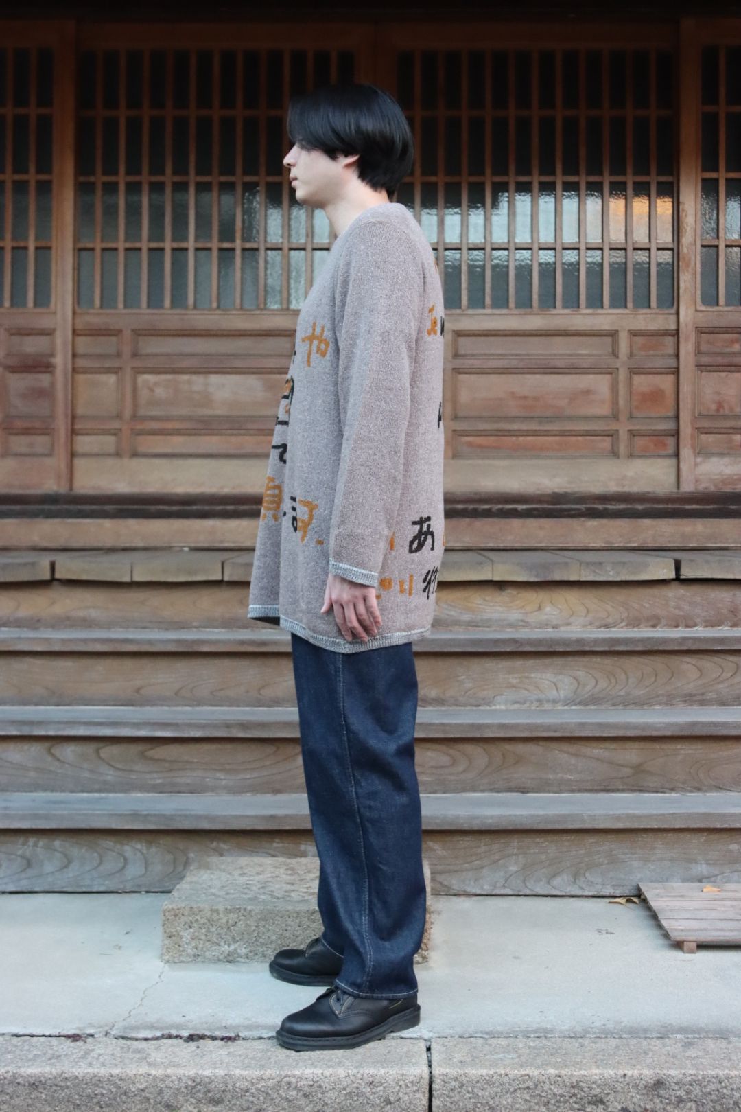 Yohji Yamamoto なるはや柄長袖ニットstyle.2021.12.11. | 2141 | MARK