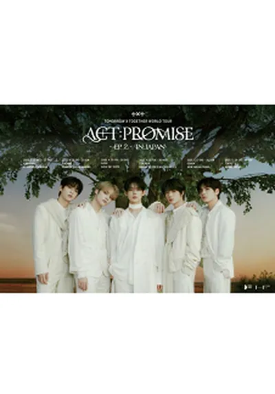 K-POP・アジア TOMORROW X TOGETHER ACT:PROMISE EP.2 DVD K-POP LAND】KPOP DVD 韓流グッズ 専門店 新大久保 KPOPDVD