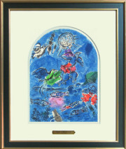 シャガール「ヨセフ族」エルサレムウィンドウ・1962年・リトグラフ額寸