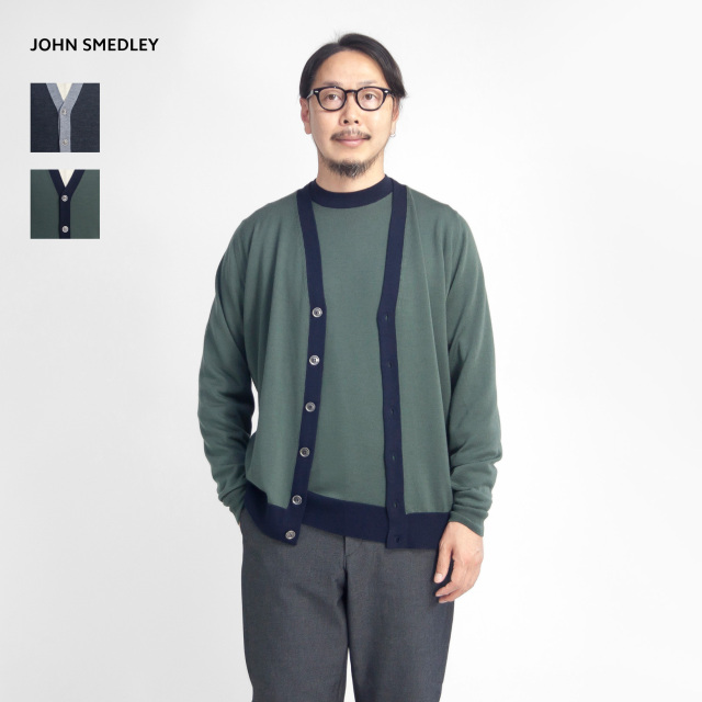 JOHN SMEDLEY ジョンスメドレー LITCOTT バイカラーニットカーディガン