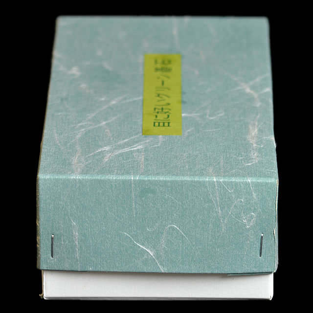 目に好いグリーン碁石（8.5mm） | 前川榧碁盤店