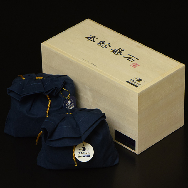 黒木碁石店 本蛤碁石 ブルーラベル 36号 | 前川榧碁盤店