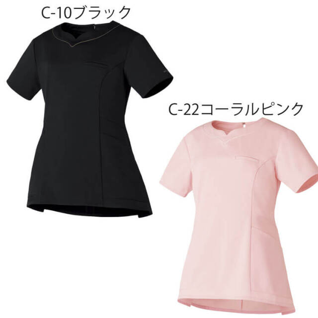 介護 看護 医療 エステ 制服 MICHELKLEIN ミッシェルクラン ユナイト