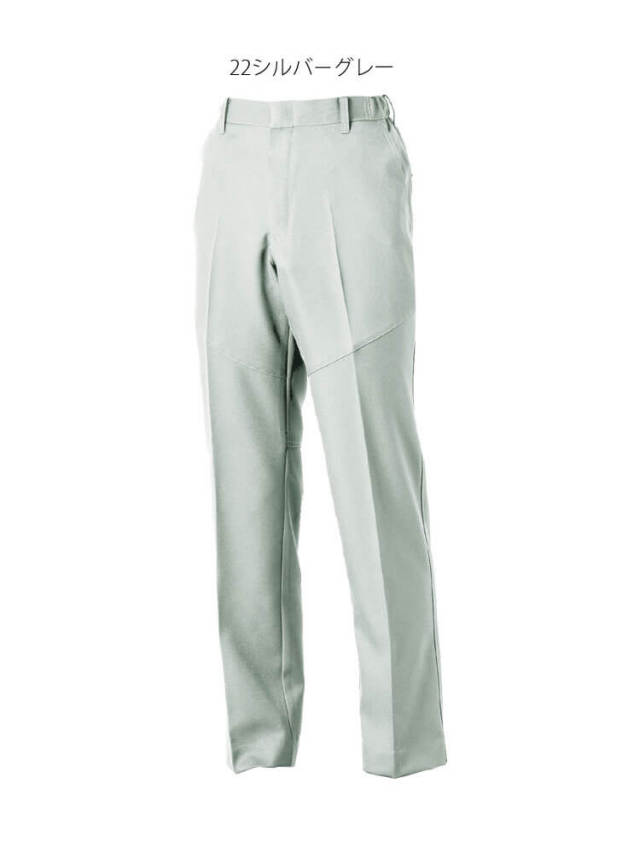作業服 SOWA 桑和 スラックスパンツ 9669-99 作業着 秋冬 制電