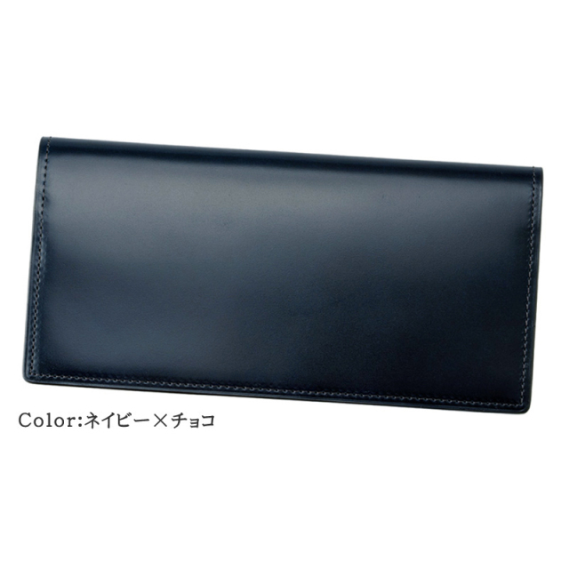 キプリス】長財布(マチなし束入・小銭入れなし)□オイルシェルコード