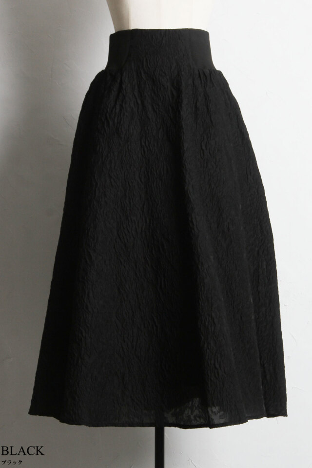 ウエストリブジャガードスカート