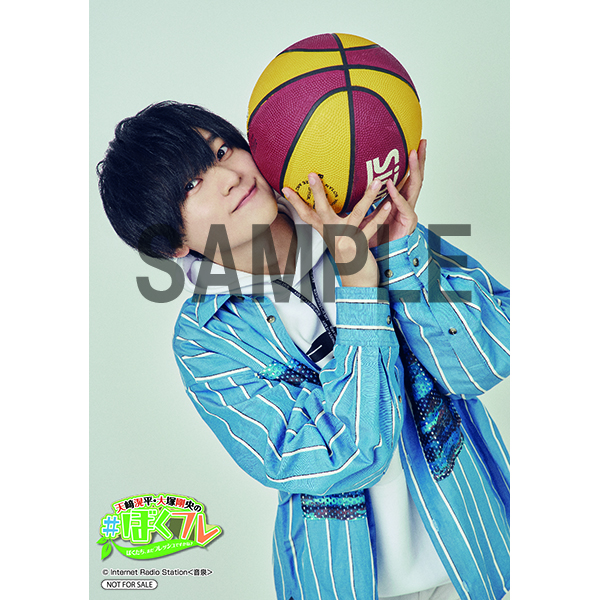 天崎滉平・大塚剛央の「ぼくたち、まだフレッシュですかね