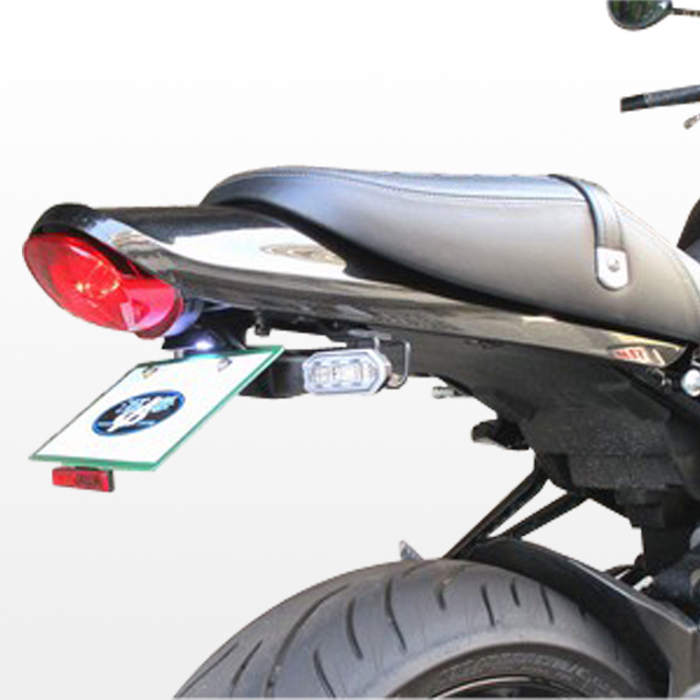 Daytona フェンダーレスキット Z900RS/CAFE(18-24) Amazon | デイトナ(Daytona) Z900RS/CAFE(18-24)専用 フェンダーレス