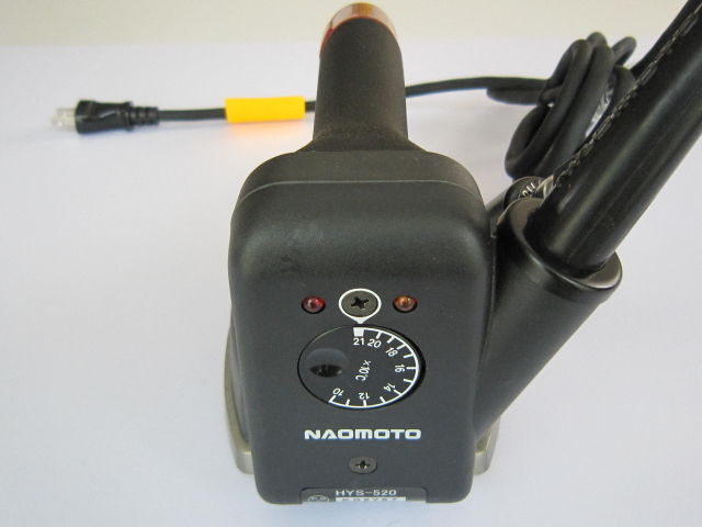 HYS-520 滴下式スチームアイロン ナオモト 直本工業 業務用