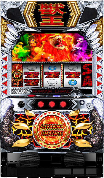 サミー パチスロ獣王 王者の覚醒 中古パチスロ実機 [4ch対応] A-SLOT