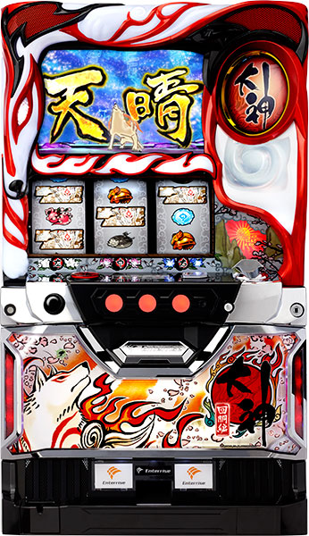エンターライズ 大神～回胴編～ 中古パチスロ実機 [4ch対応] A-SLOT
