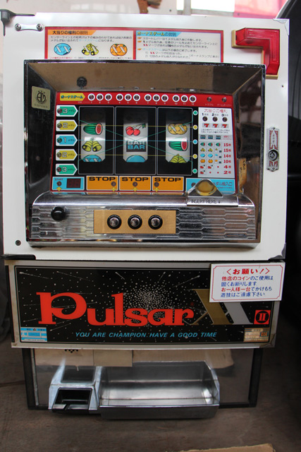 1.5号機】NET(日活興業) パルサーXX （青パネル） 中古パチスロ実機