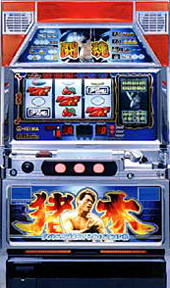 4号機】平和 アントニオ猪木という名のパチスロ機 中古パチスロ実機