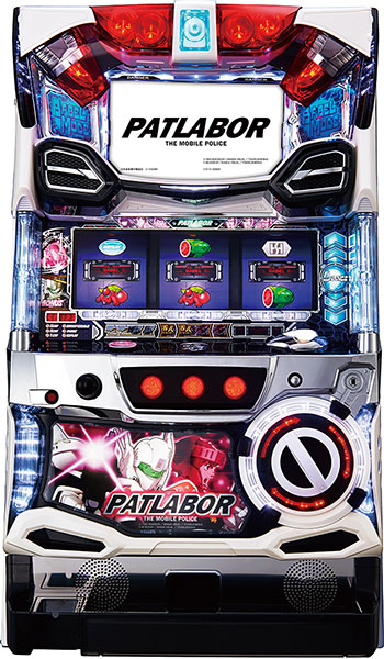 北電子 パチスロ 機動警察パトレイバー 中古パチスロ実機 [4ch対応] A-SLOT