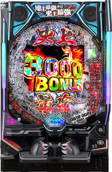 アムテックス e範馬刃牙 中古パチンコ実機 [スマパチ] [枠名：Neo