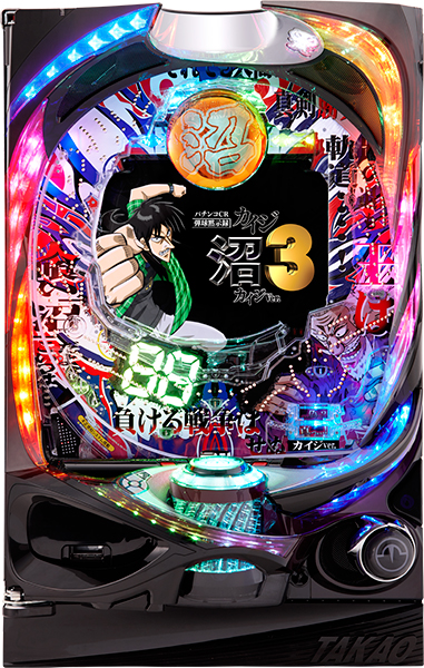 高尾 CR弾球黙示録カイジ沼3 カイジVer. 中古パチンコ実機 [枠名