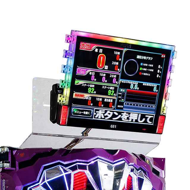 中古】デー太郎Ω（オメガ）【大型液晶・タッチパネル・画面