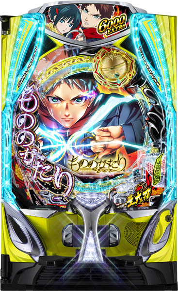 新着・再値下げ 中古パチンコ販売店 A-PACHINKO ONLINE STORE