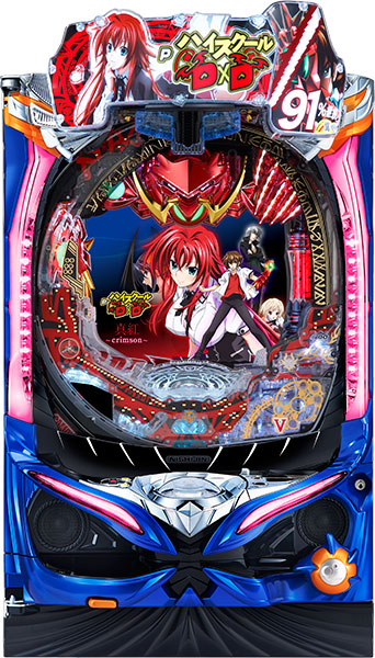 お取り寄せ商品】西陣 PハイスクールD×D 真紅 中古パチンコ実機 [枠名