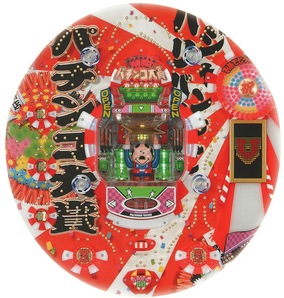 西陣 CRAパチンコ大賞 LFZ（甘デジ） 中古パチンコ実機 [枠名